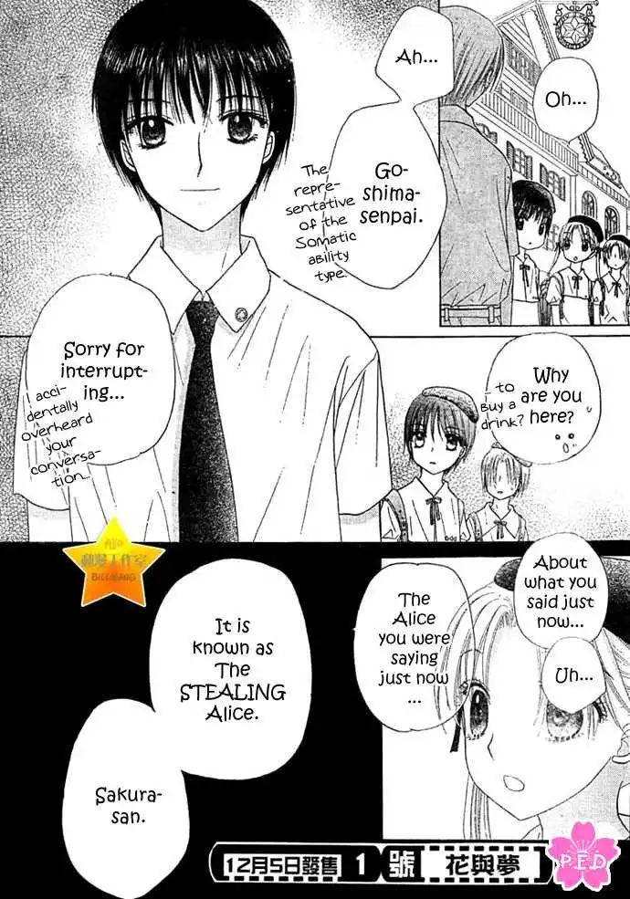 Gakuen Alice Chapter 89 31